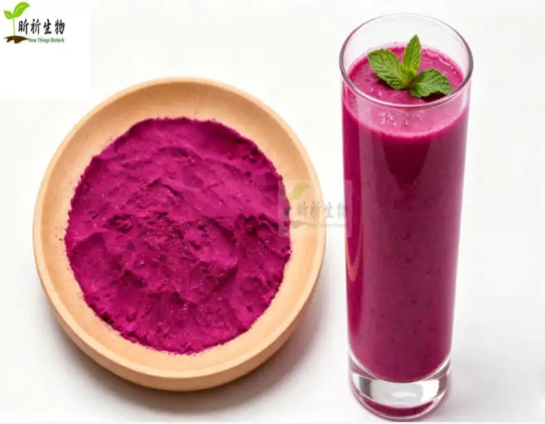 Dragon Fruit Powder Bulk
